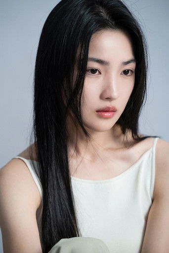 Foto de Chun Young-min