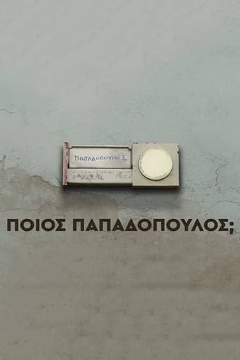 Ποιος Παπαδόπουλος en streaming 