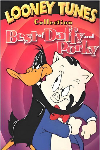 达菲鸭与小猪 poster