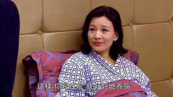 第26話:Episode 26 第26話:Episode 26