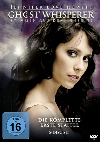 Staffel 1