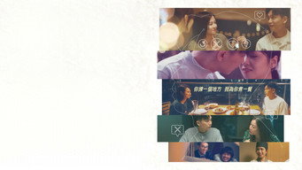 #4 The Dating Menu