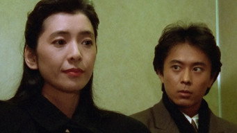 Двері (1988)
