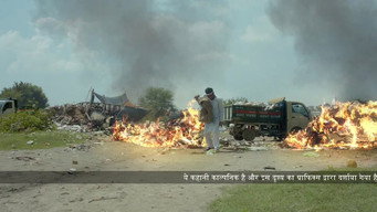 Ganga Begs For Doree's Life