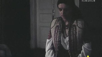 Останній бункер (1991)
