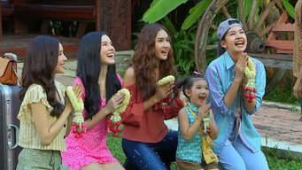 Episode 1 — Episodes 01