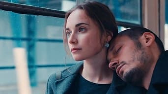 Стрімголов (2017)