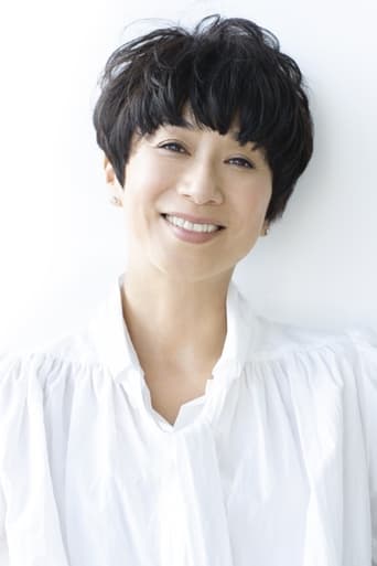 Image of Kuroda Chieko