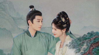 榜上佳婿 - Season 1 Episode 24 (2025) 予告編