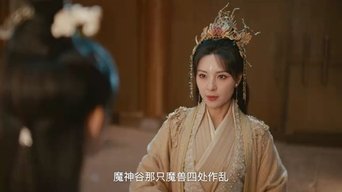 Episódio Episódio 18 da série 夺天阙