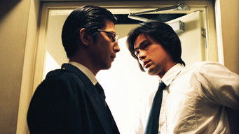 Episode 14 — Episode 14