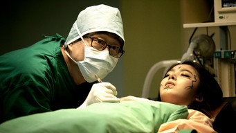 Doctor (2012)