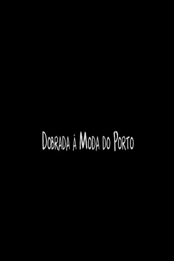 Dobrada á moda do Porto (2015)