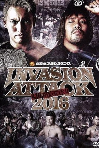 NJPW Invasion Attack 2016 — Pôsteres 2
