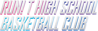 Run! T High School Basketball Club logo