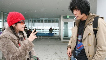 Смачний чоловік (2008)