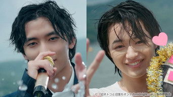 第6話:Episode 6 第6話:Episode 6