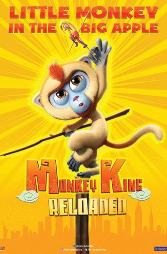 Monkey King Reloaded (2018)