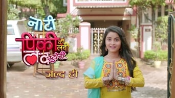 Naati Pinky Ki Lambi Love Story - S1E01