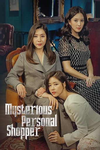 Mysterious Personal Shopper: Season 1