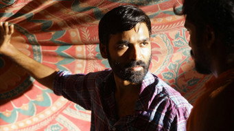 Galeria 3 - வடசென்னை