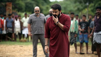 #6 Aaraattu