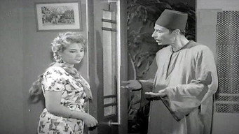 صراع في الجبل – Szenenbild