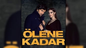 Olene Kadar (2017)