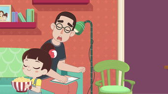 นอนค้างบ้านเพื่อน