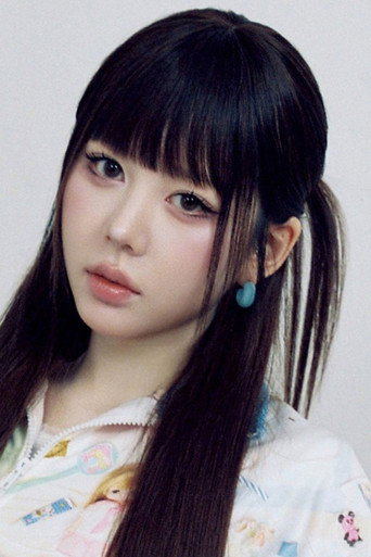 Jeong Hye-rin foto 3