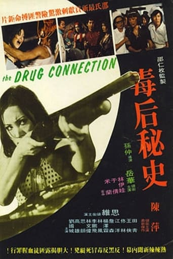 poster The Drug Connection