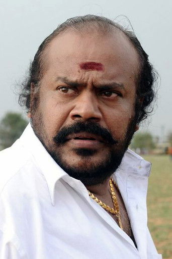 Foto de Joe Malloori