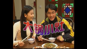 Episode 67