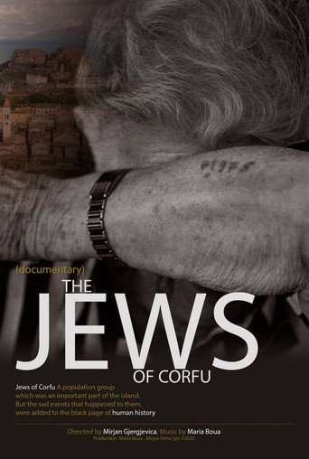 The Jews of Corfu (2022)