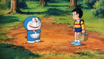 映画ドラえもん のび太と竜の騎士 – Szenenbild
