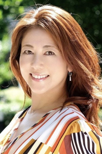 Foto de 岡元あつこ