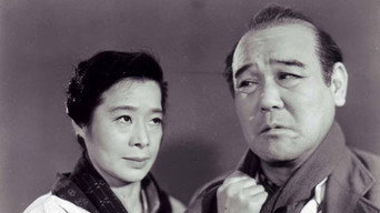 Otosan wa Ohitoyoshi (1955)