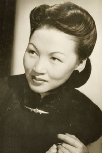 Image of Ya-Ching Lee