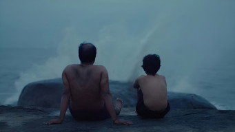 Mithya (2023)