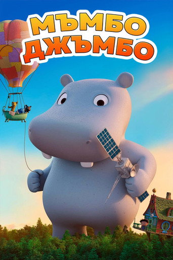Poster 4