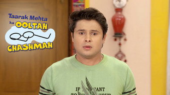 Bagha Exposed