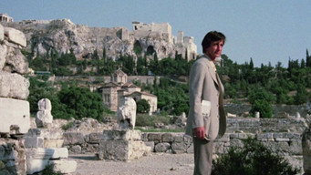 Le voyage de la peur (1975)