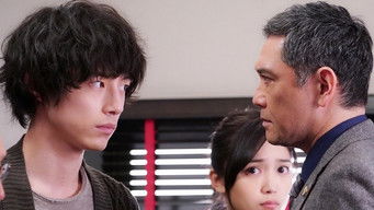 Episode 5 — Episode 5