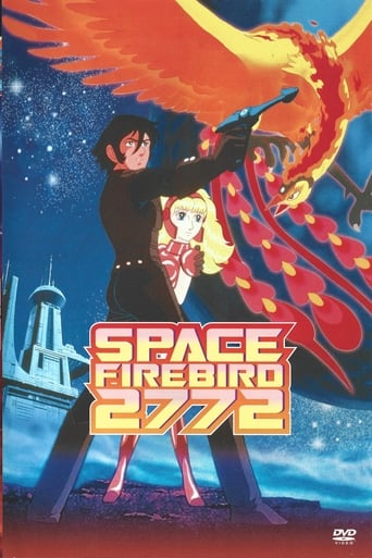 Space Firebird 2772