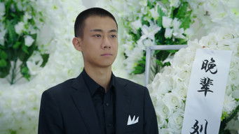 Episode 26 — Episode 26