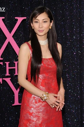 Image of Misaki Ito