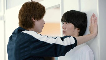Assistir Popular Serizawa Acts Weird Around Me Online