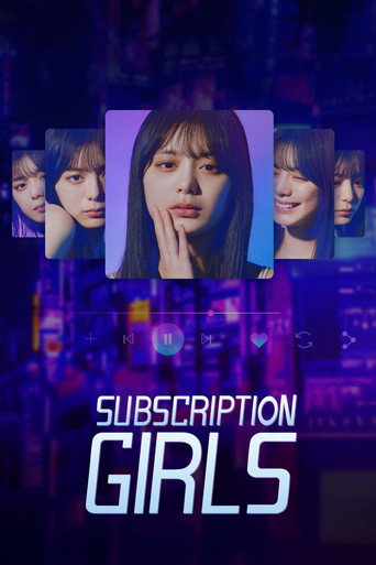 Subscription Girls