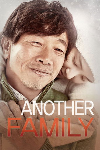 Another Family (2014)