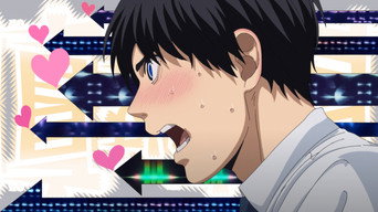 Tatsuki Fujimoto 17-26 Scene snapshot